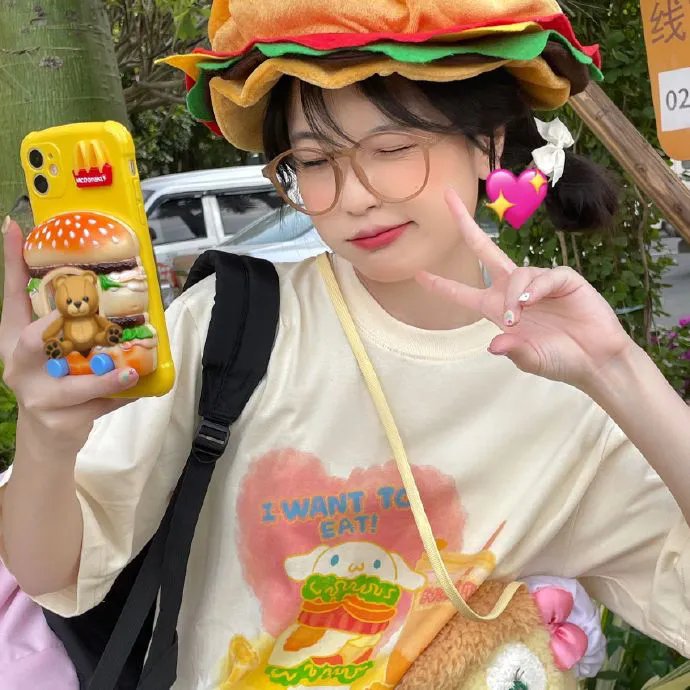 魔女揾老衬